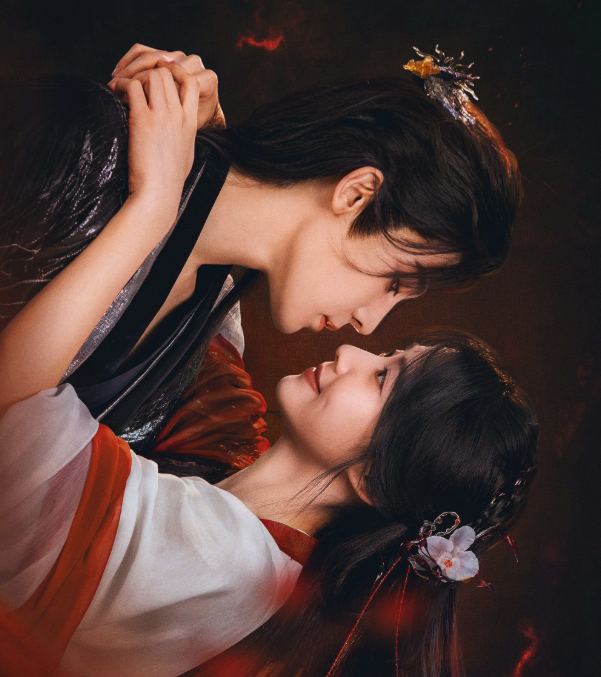 LOVE IN THE CLOUDS (2025)