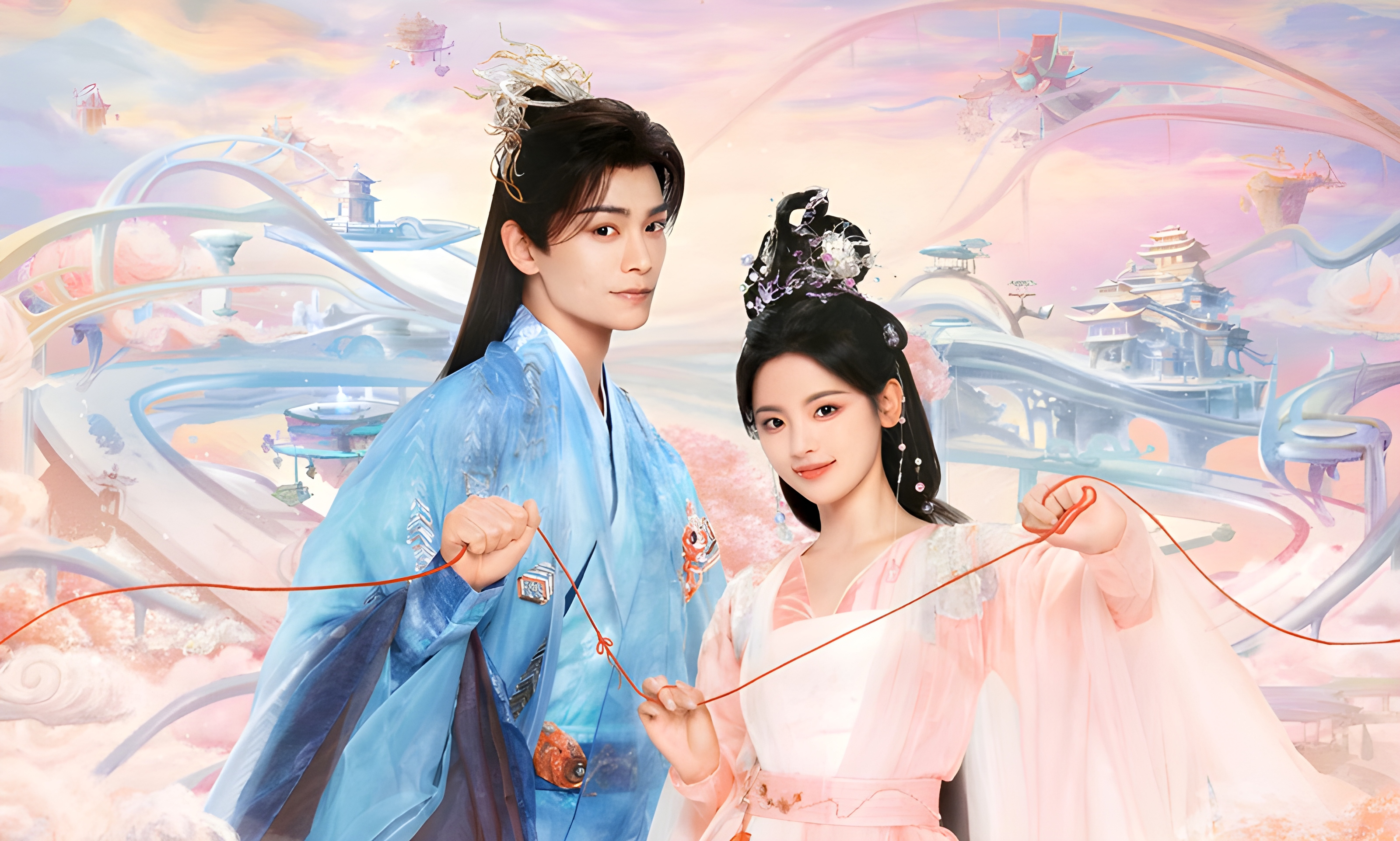 LOVE YOU SEVEN TIMES (2023)