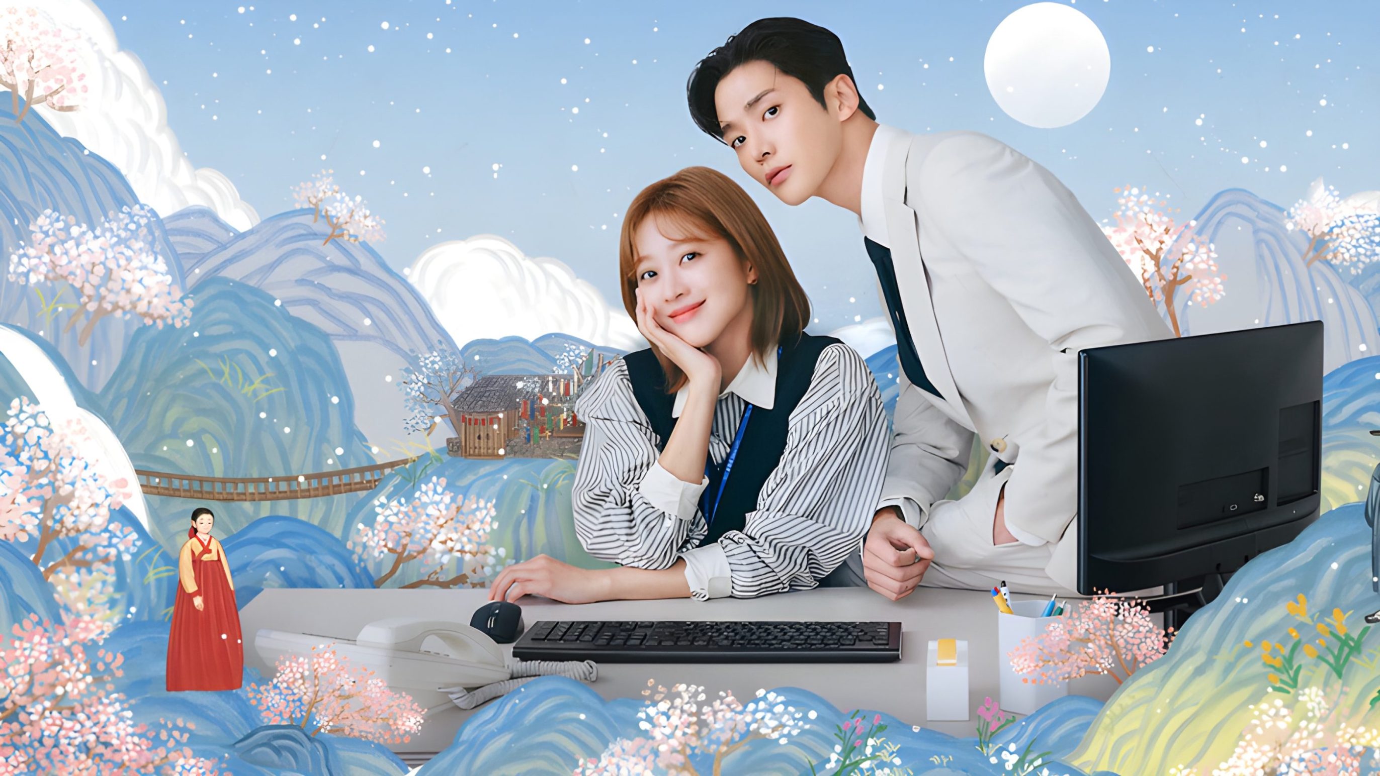 DESTINED WITH YOU (2023)
