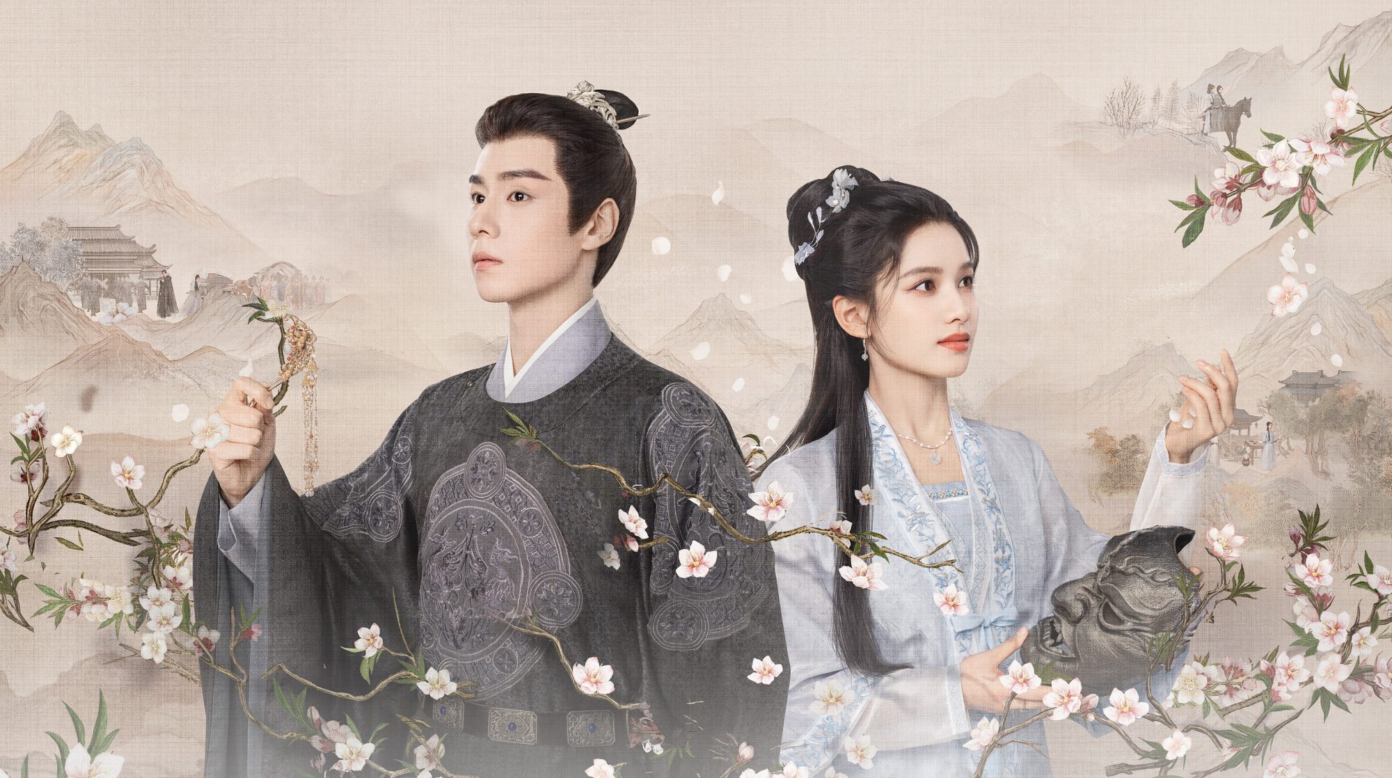 BLOSSOMS IN ADVERSITY