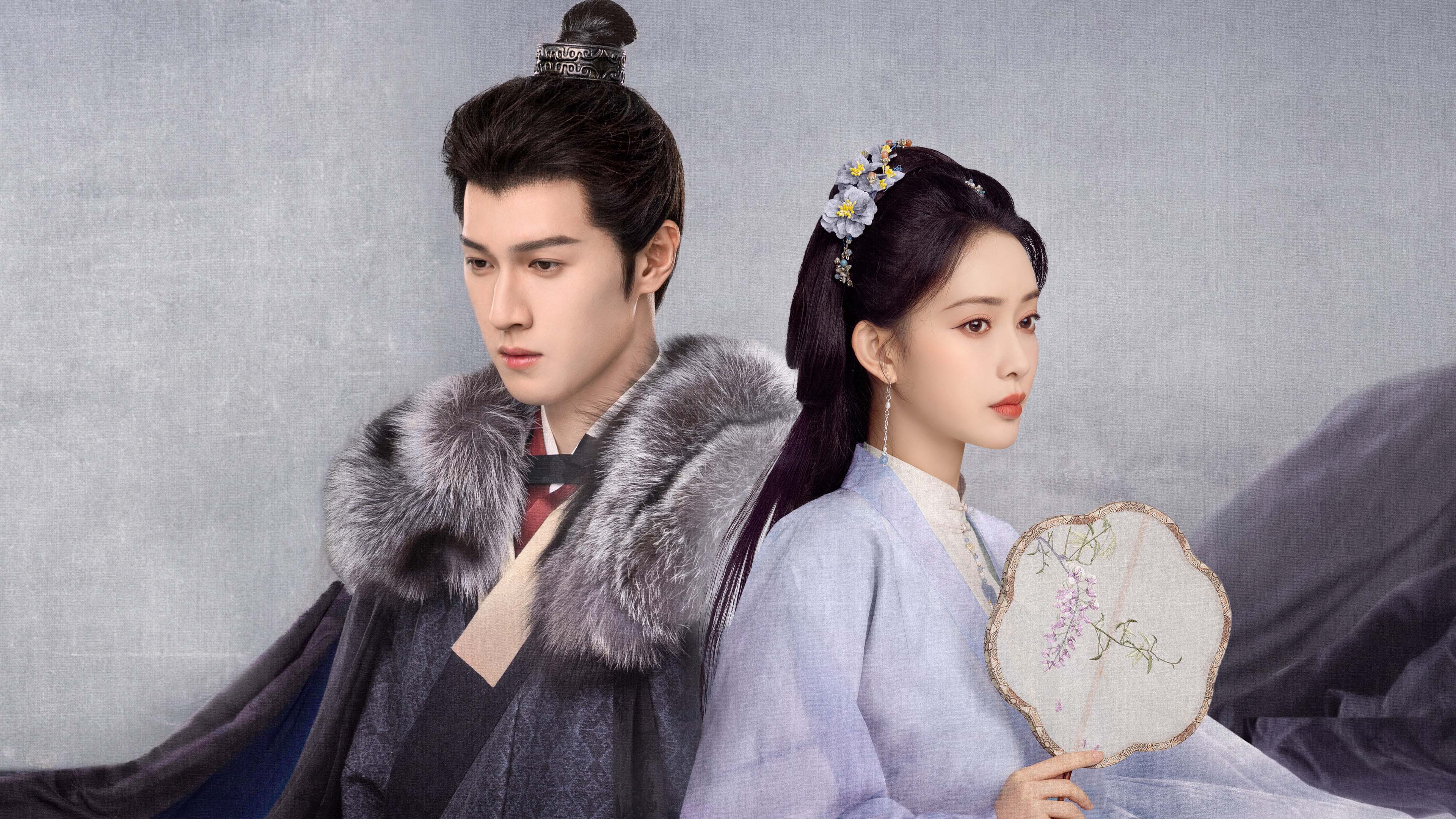 Blossom (2025)