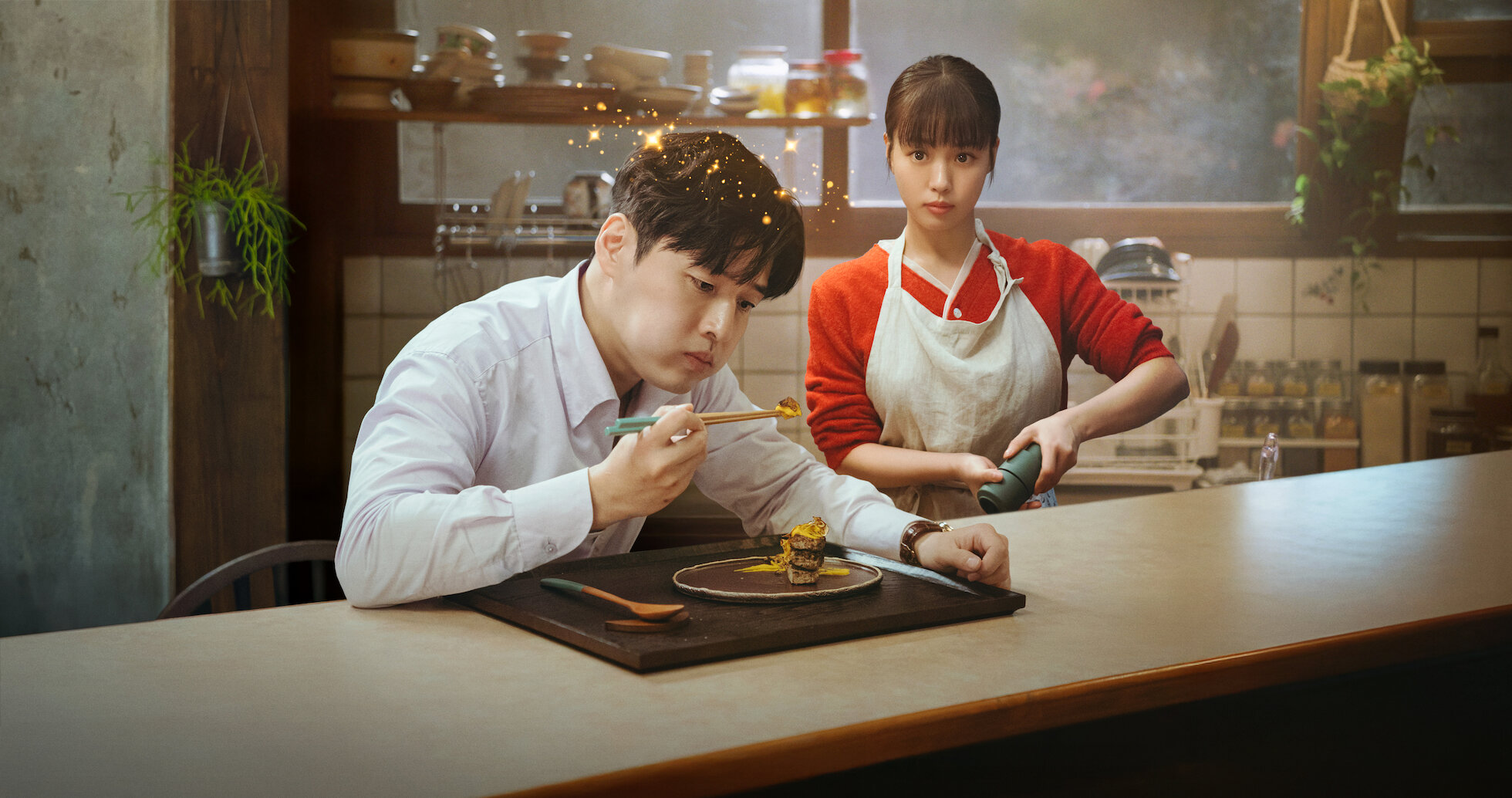 TASTEFULLY YOURS (2025)