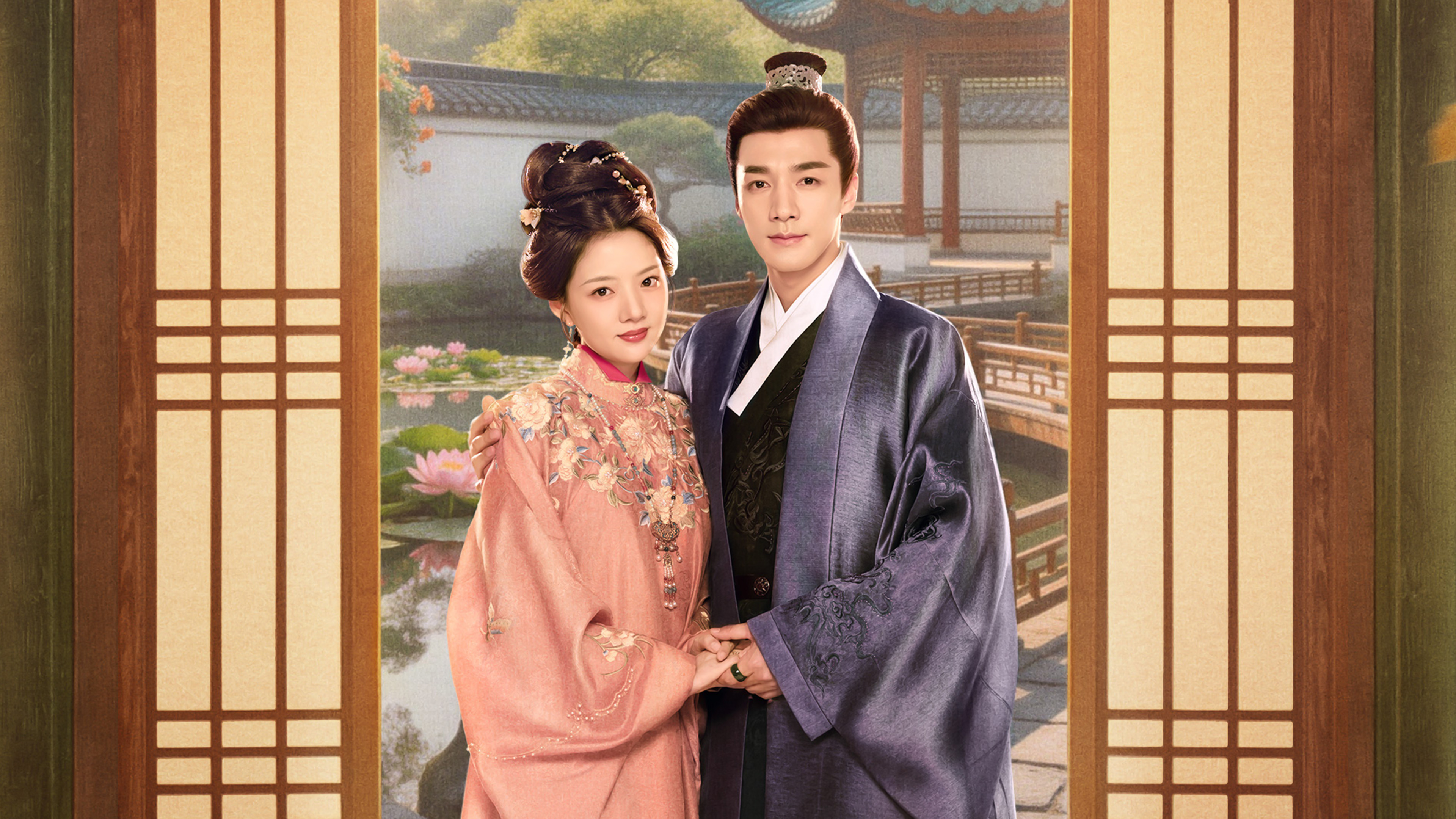 A SPLENDID MATCH (2026)
