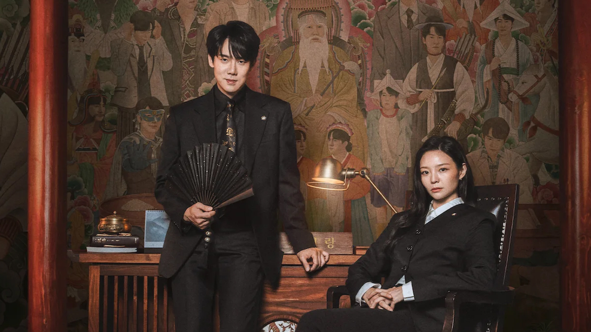 PHANTOM LAWYER  (2026)