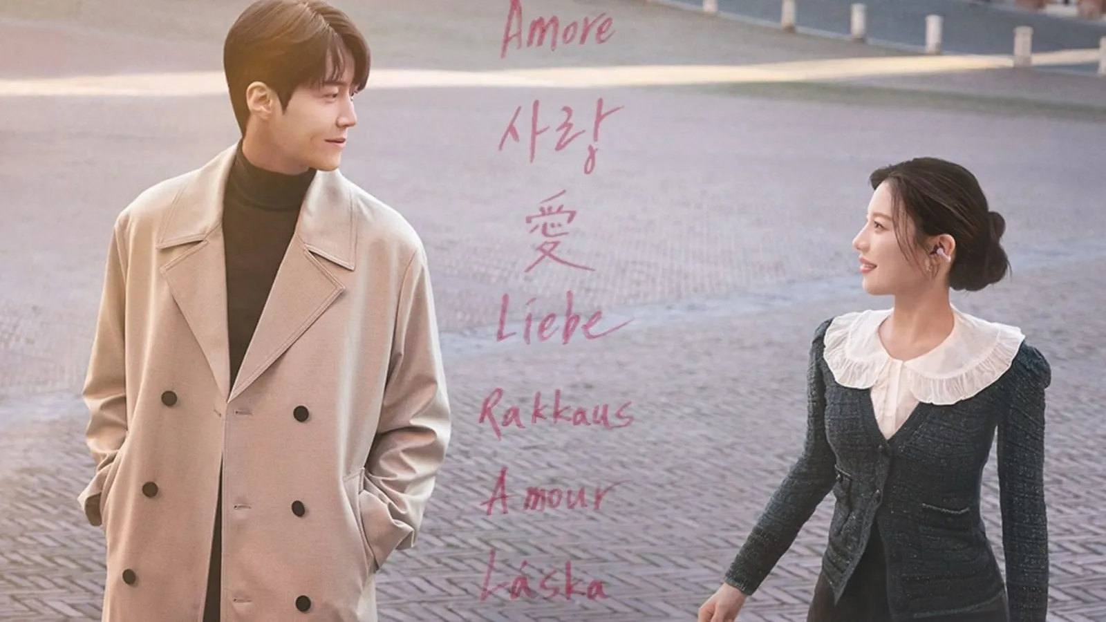Can This Love Be Translated? (2026)